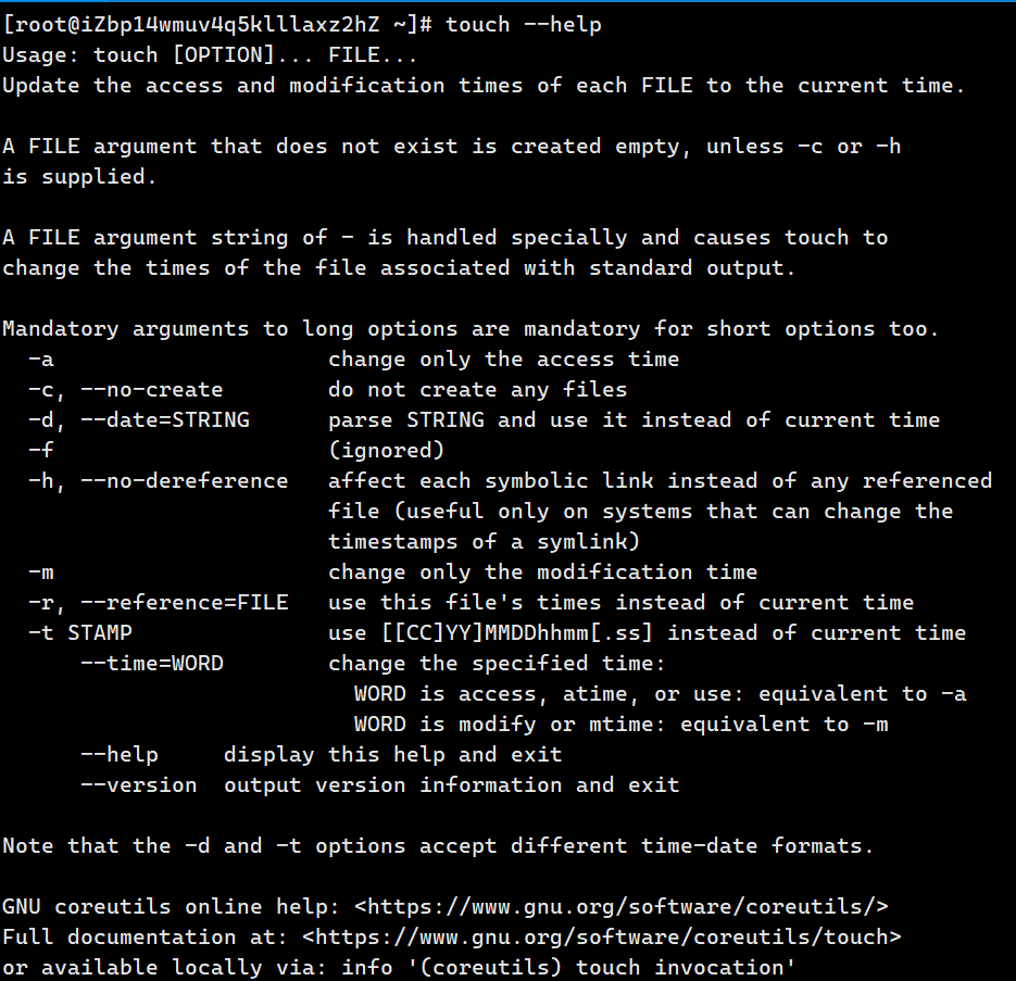 linux-help选项